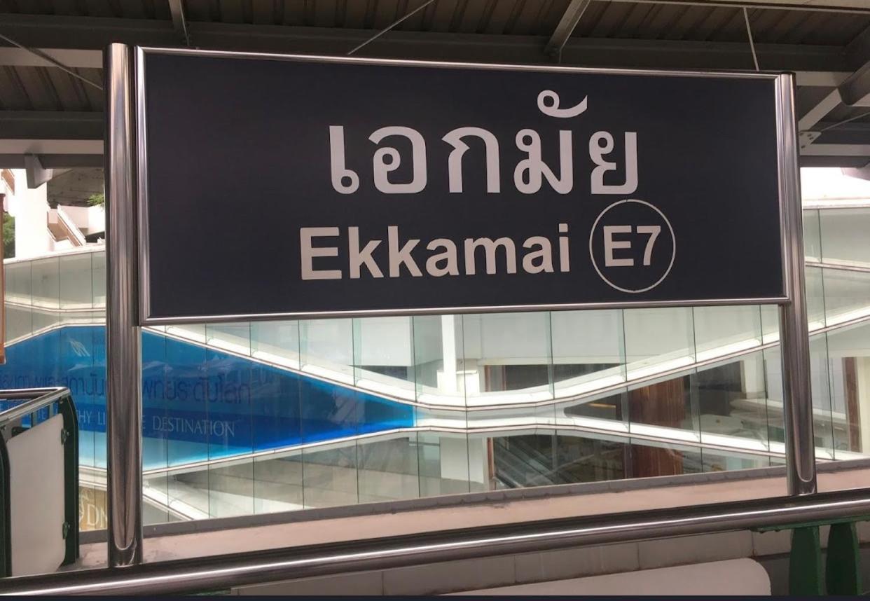 Nato House Ekkamai Lejlighedshotel Bangkok Eksteriør billede